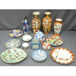 MIXED QUANTITY OF ORIENTAL POTTERY & PORCELAIN