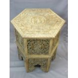 EASTERN OCTAGONAL SHAPED OCCASIONAL TABLE WITH HEAVY CARVINGS