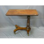 VICTORIAN MAHOGANY RISE & FALL READING TABLE, 80cms height, 91cms width, 45cms depth (closed)