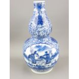 CHINESE BLUE & WHITE PORCELAIN DOUBLE GOURD VASE, overall repeating floral decoration surrounding