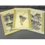 THREE CHINESE BLOCK PRINT INK SCROLLS silk bordered on paper, one depicting Shou Xing seated upon