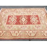 TURKISH MILAS CARPET in retail condition, 2.45 x 1.5m, 100% wool pile