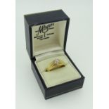 18CT YELLOW GOLD DIAMOND RING the single stone 0.3ct approx. (visual estimate), 8.3g approx.