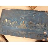 VICTORIAN PLASTER PLAQUE of The Last Supper, 38 x 68cms Provenance:PLEASE SEE FULL PROVENANCE /