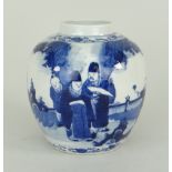 JAPANESE BLUE & WHITE GINGER JAR with characters to the base and decorated with male figures walking
