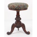 ANTIQUE ADJUSTABLE CIRCULAR STOOL on decoratively carved three legged base