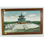 INTERESTING SILK WORK PANEL of a pagoda in a landscape, within a frame, 38cms x 66cms