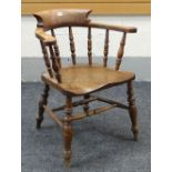 ANTIQUE SMOKER'S BOW ELBOW CHAIR