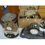 ASSORTED CLOCKS including slate mantle clock, Vienna wall clock, clock parts, French marble and gilt