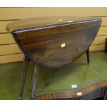 ERCOL DARK WOOD DROP-FLAP COFFEE TABLE