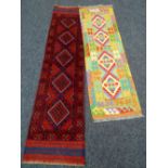 TWO RUNNER RUGS comprising multi-coloured geometric vegetable dyed wool Chobi Kelim runner, 205 x