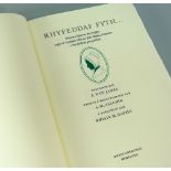 ANN GRIFFITHS / RHIAIN M DAVIES limited edition (142 / 250) Gregynog Press volume - 'Rhyfeddaf