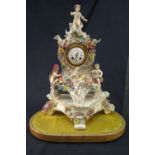 MEISSEN PORCELAIN FLOWER ENCRUSTED ROCAILLE-MOULDED CLOCK, STAND, PLINTH & DOME the clock applied