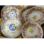 FIVE JAPANESE DECORATED WALL HANGING PLATES