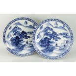 PAIR OF KOREAN BLUE & WHITE LANDSCAPE CHARGER DISHES