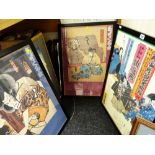 COLLECTION OF FRAMED ORIENTAL PRINTS, together with a watercolour signed 'A McPherson' ETC