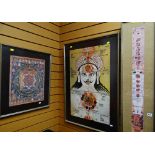 THREE VARIOUS FAR EASTERN FRAMED PRINTS