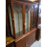 REPRODUCTION MAHOGANY EFFECT BOOKCASE CUPBOARD of small proportions