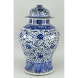 CHINESE BLUE & WHITE GINGER JAR & COVER OF BALUSTER FORM