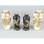 TWO GOOD PAIRS OF OPPOSING JAPANESE VASES including a satsuma pottery pair showing figures of