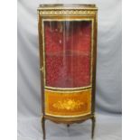 REPRODUCTION EMPIRE STYLE BOW FRONT CORNER DISPLAY CABINET with gilt brass mounts and inlaid lower