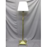 QUALITY BRASS CORINTHIAN COLUMN TOP ADJUSTABLE STANDARD LAMP converted for electricity
