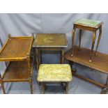 VINTAGE FURNITURE PARCEL including a two-tier barley twist trolley, four various side tables and a