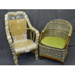 MODERN CANE & RATTAN TYPE ELBOW CHAIRS (AS NEW)