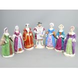 SITZENDORF HENRY VIII & WIVES PORCELAIN FIGURES, a set of 7 with impressed titles to the reverse and