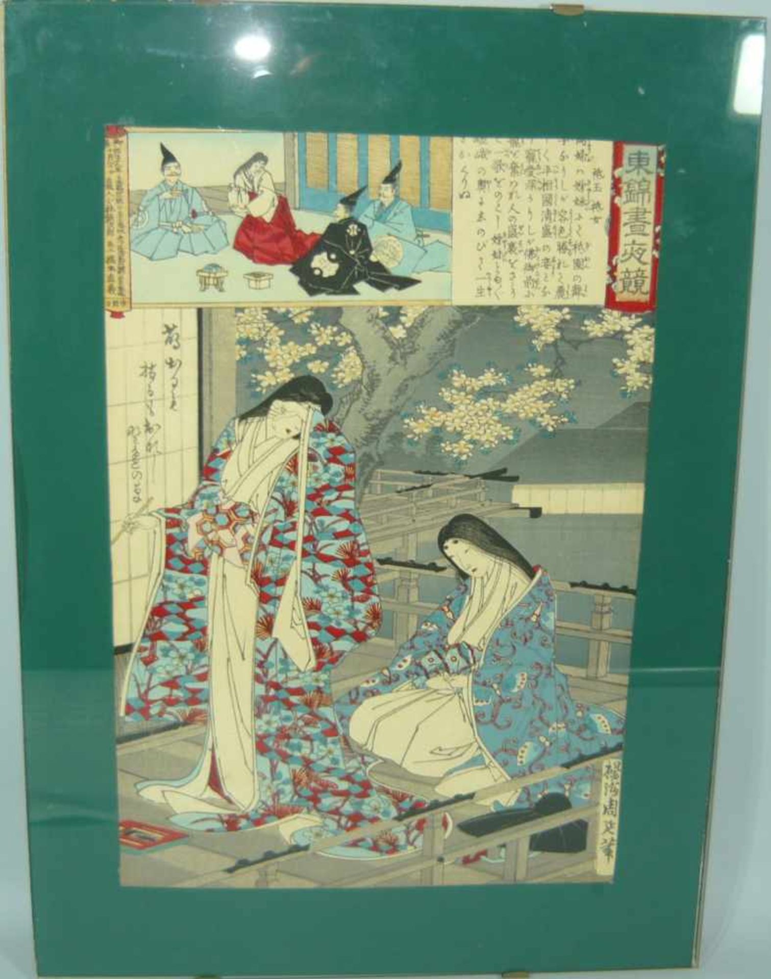 Hashimoto Chikanobu (*1838, Takada - 1912), wohl. Darstellung zweier junger Damen. Holzschnitt.