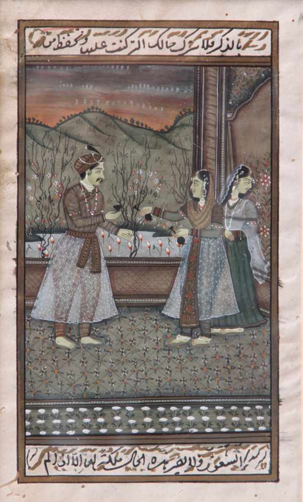 Indien, 19. Jh.Zwei Blätter bemalt mit versch. Darstellungen. Feine Pigmentmalerei auf Papier. Unter - Image 2 of 2