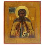 Ikone, Heiliger Sergei, Russland 2. H. 19. Jh., Tempera auf Holz, 31,5 x 27 cm, vertieftes