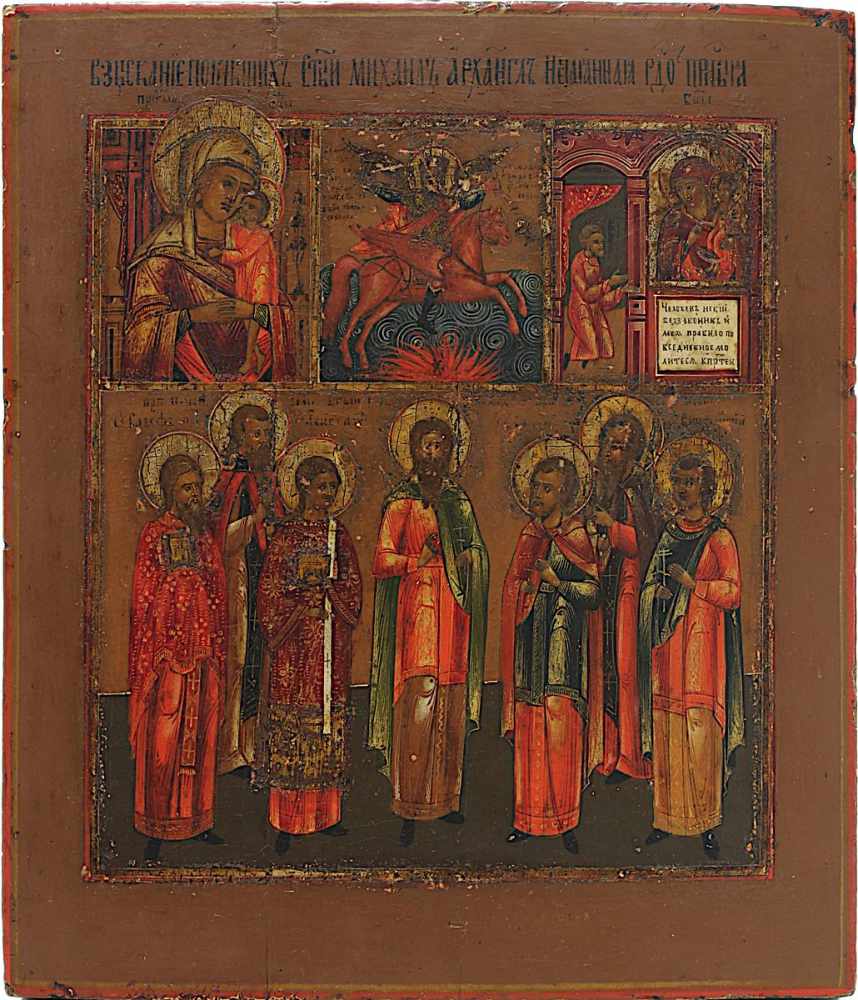 Vierfelder-Ikone, Russland 2. H. 19. Jh., Tempera auf Holz, 31 x 27 cm, in der oberen Reihe