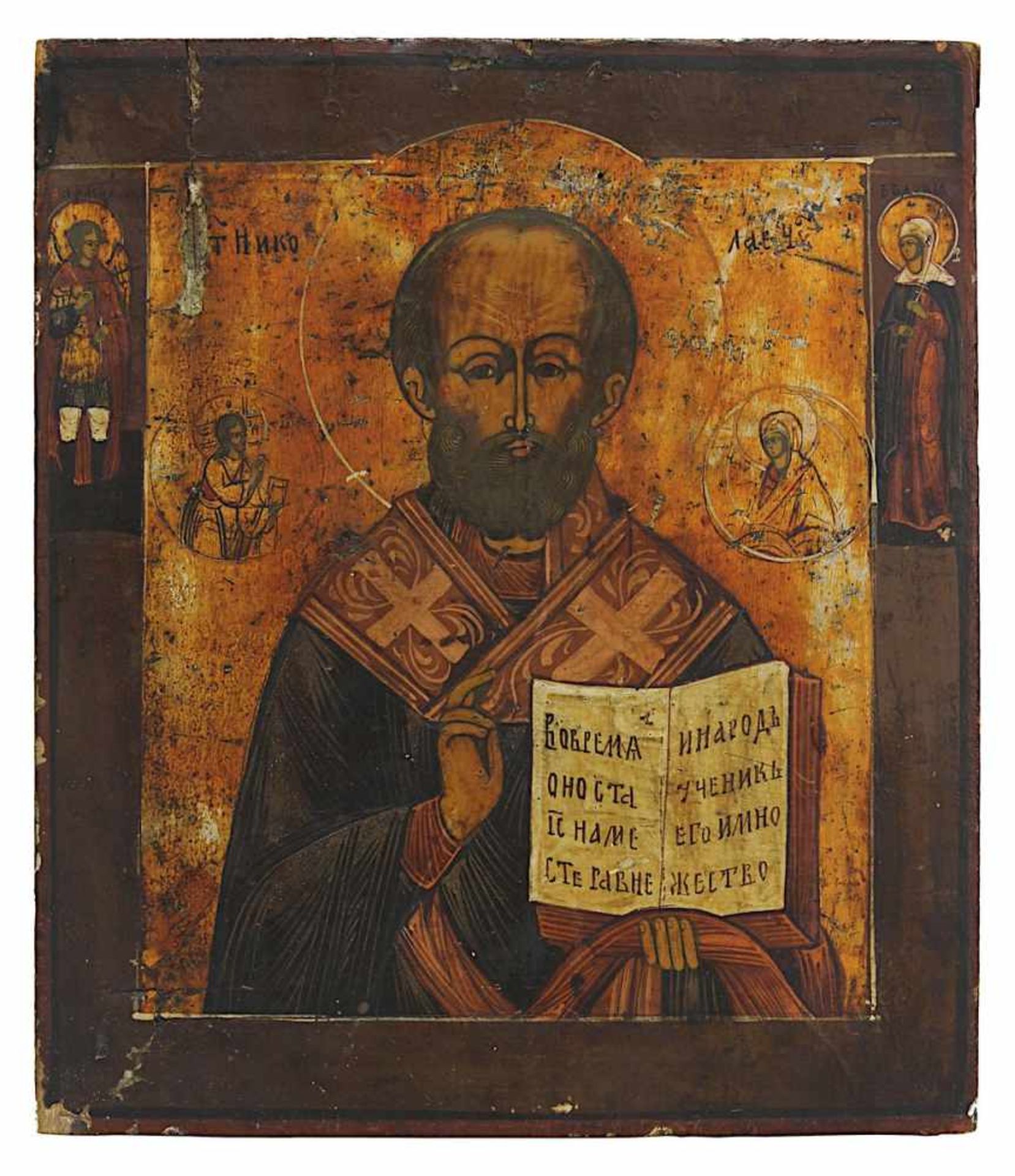 Ikone Heiliger Nikolaus der Wundertäter, Russland, 2.H.19.Jh., Tempera auf Holz, mittig