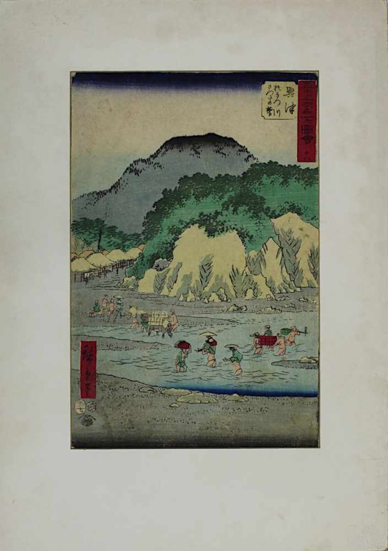 Utagawa Hiroshige (1797-1858), 2 Farbholzschnitte: Der Okitsu-Fluss am Fuße des Satta, aus der Serie - Bild 2 aus 3