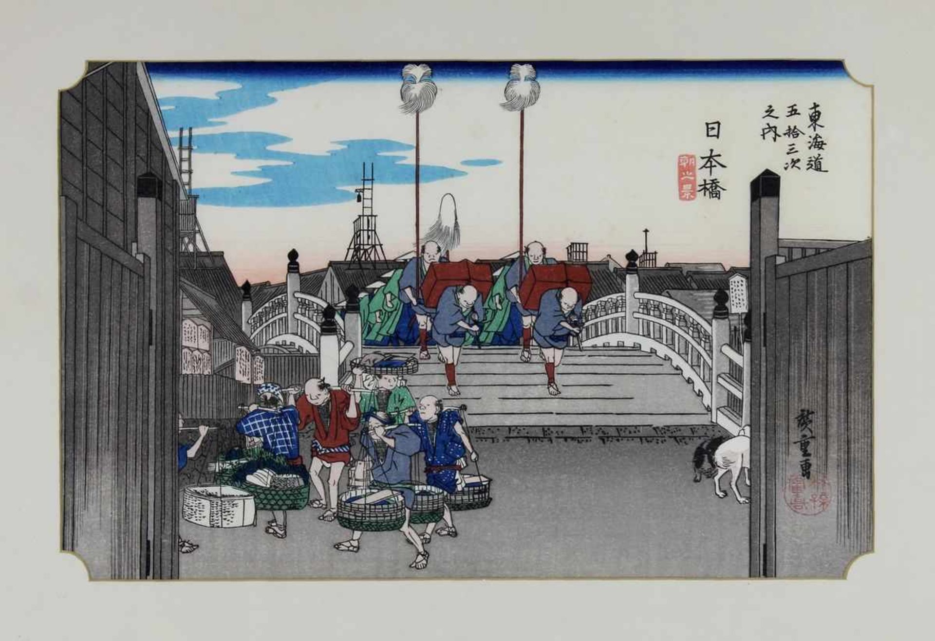 Utagawa Hiroshige (1797-1858), japanischer Farbholzschnitt, Daimyo-Prozession auf der Nihonbashi- - Bild 2 aus 2