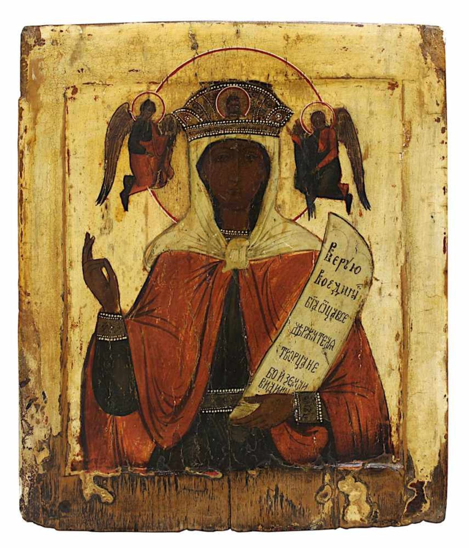 Ikone Gekrönte Gottesmutter, Russland 19.Jh., Tempera auf Holz, vertieftes Mittelfeld, 32 x 27 cm, - Bild 2 aus 3