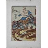 Utagawa Kuniyoshi (1798-1861), Farbholzschnitt, Der Arhat Nakasaina Sonja, auf einer Riesenkröte