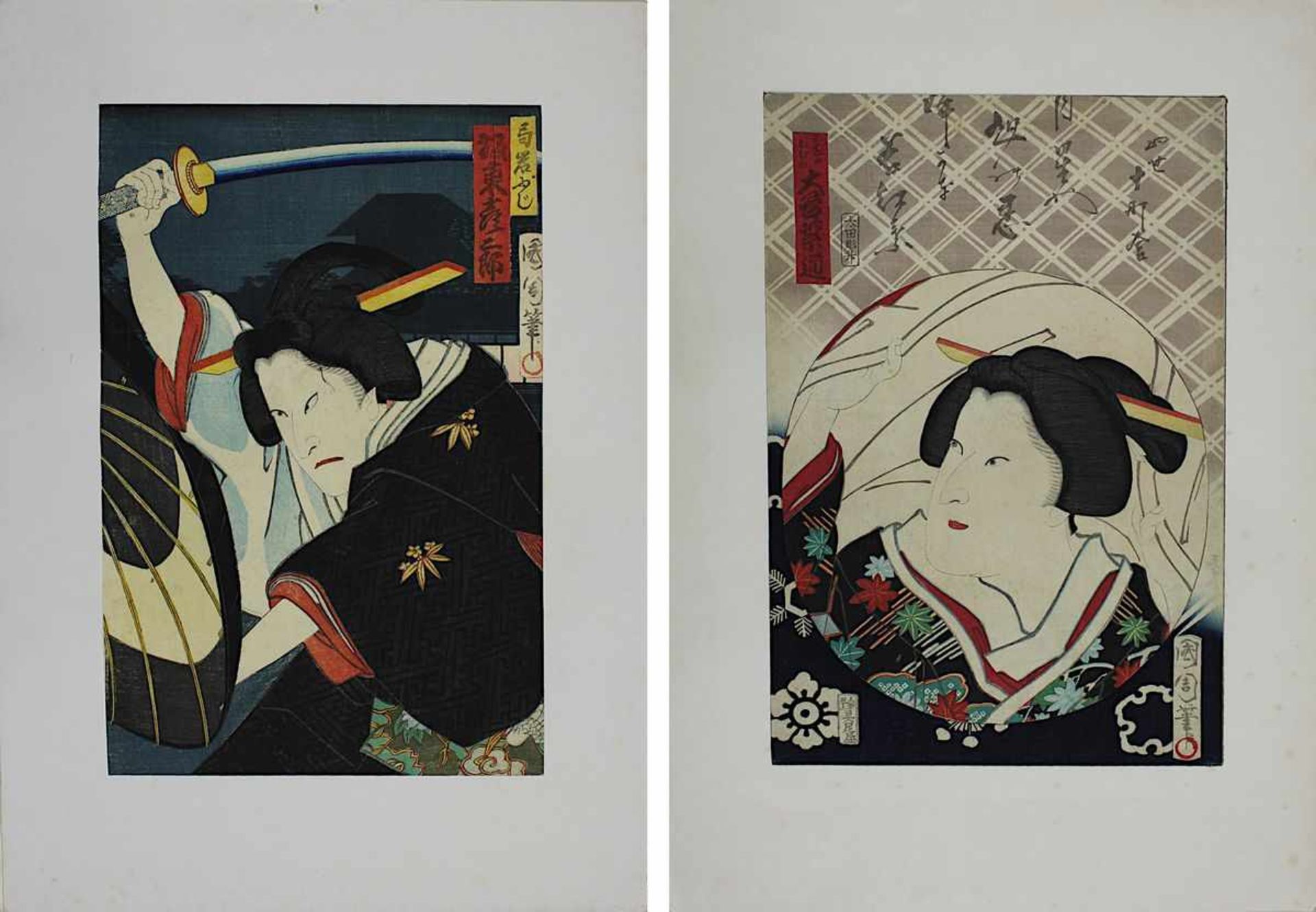 Toyohara Kunichika (1835-1900), 2 Farbholzschnitte, Portrait eines Mannes mit erhobenem Schwert,