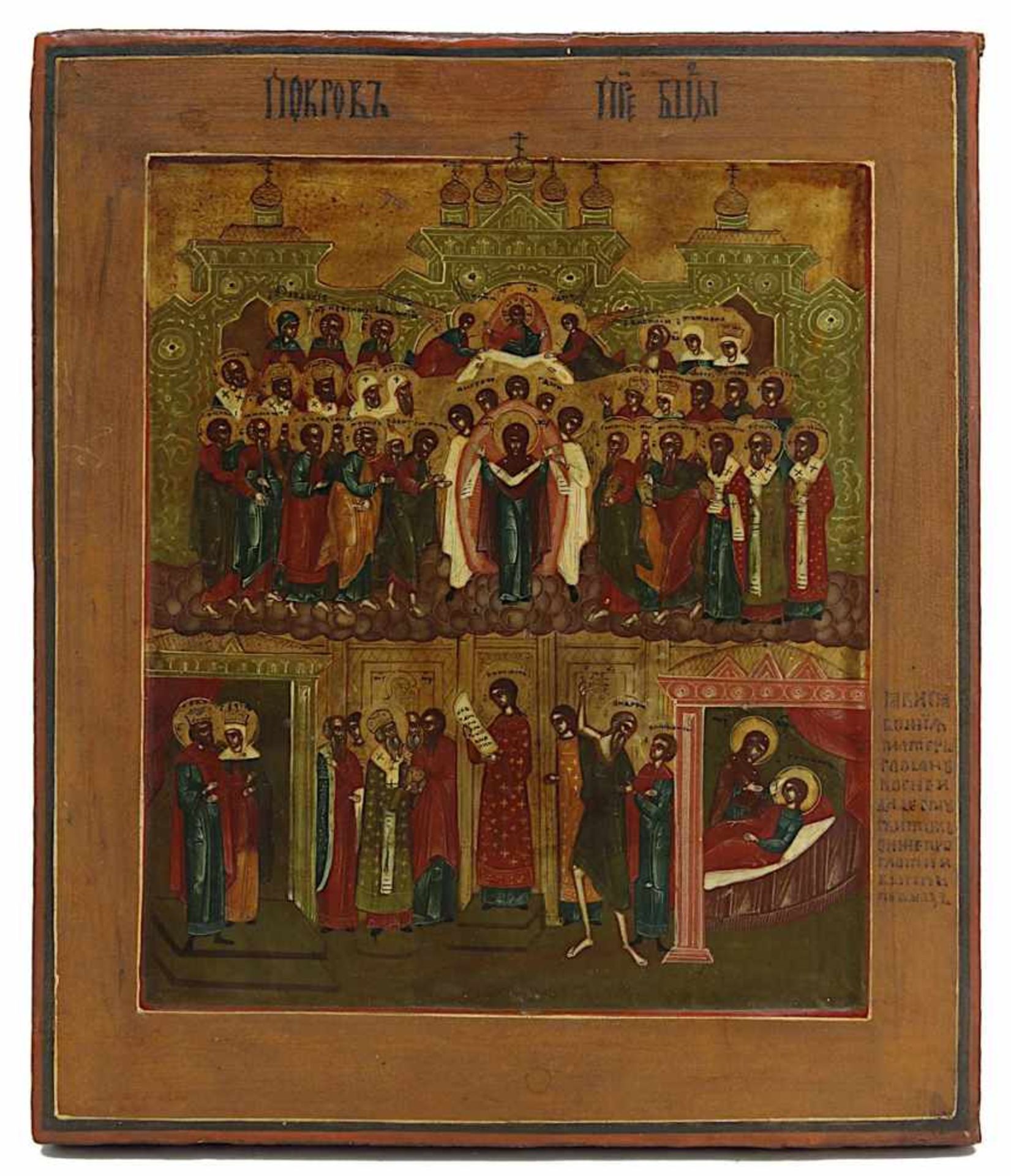 Ikone Gottesmutter Pokrov (Schleierwunder) und Sänger Romanos, Russland, Ende 19.Jh., Tempera auf