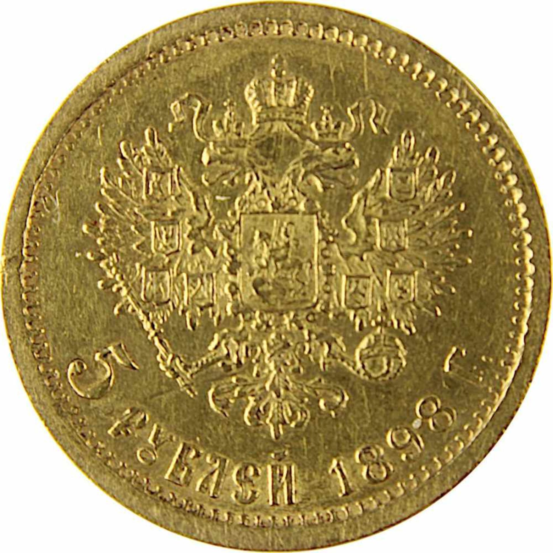5 Rubel Goldmünze Nikolaus II, Russland 1898, 900er Gold, VS Nikolaus II Zar von Russland, Kopf nach - Bild 3 aus 3