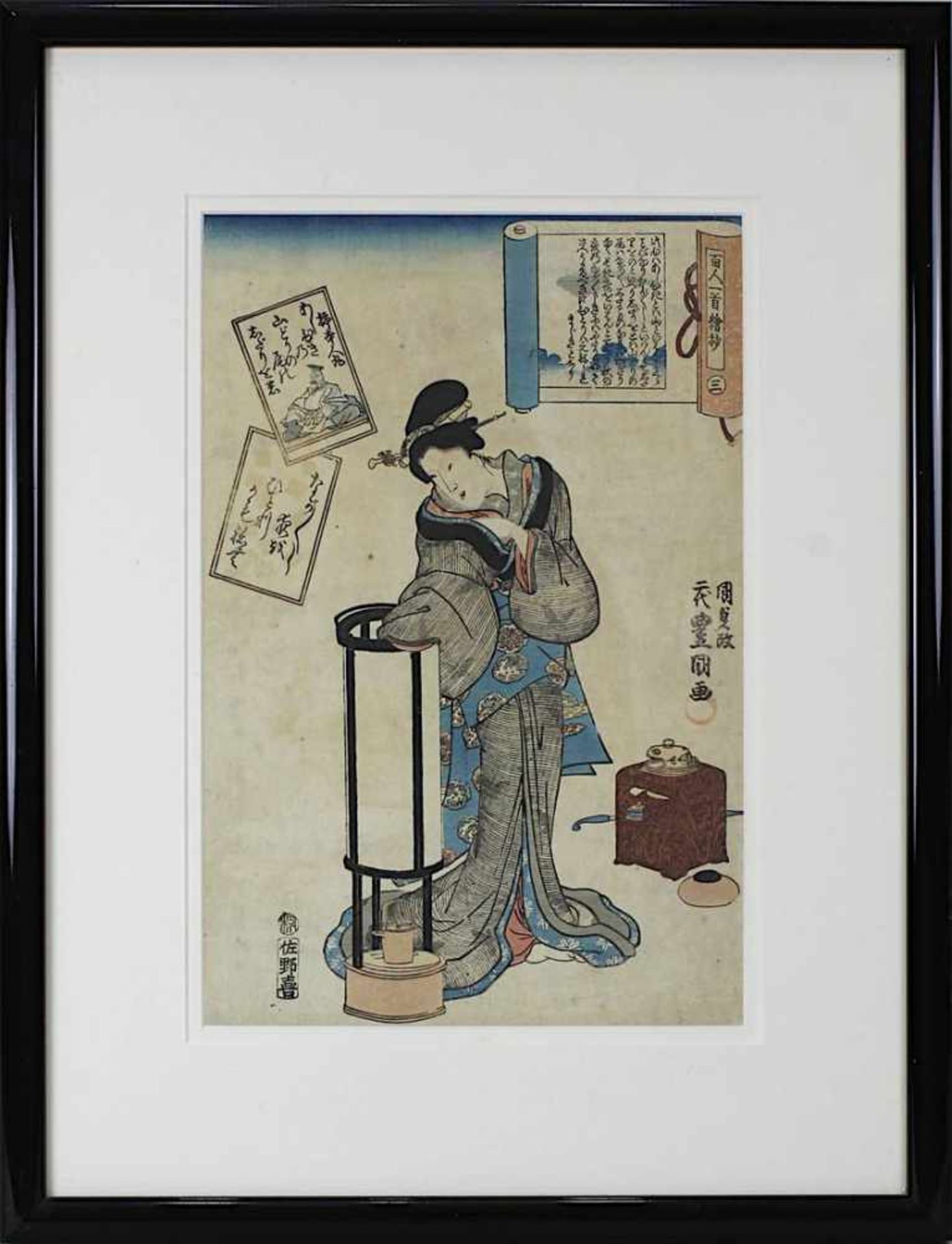 Kunisada Utagawa (Toyokuni III, 1786-1865 Edo), 2 Farbholzschnitte, Dame im Interieur mit - Bild 2 aus 3