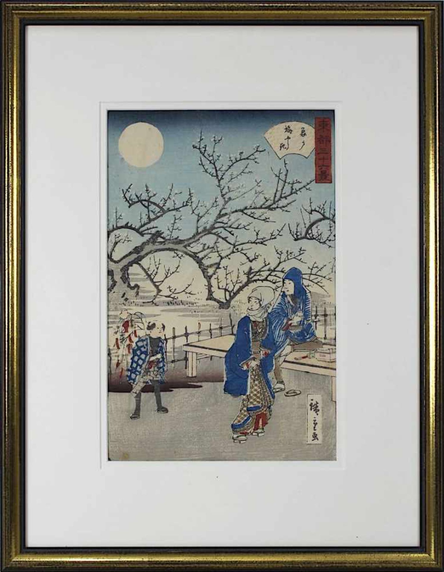 Utagawa Hiroshige (1797-1858), 2 Farbholzschnitte: Mond im Pflaumengarten in Kameido, 1862, - Bild 2 aus 3