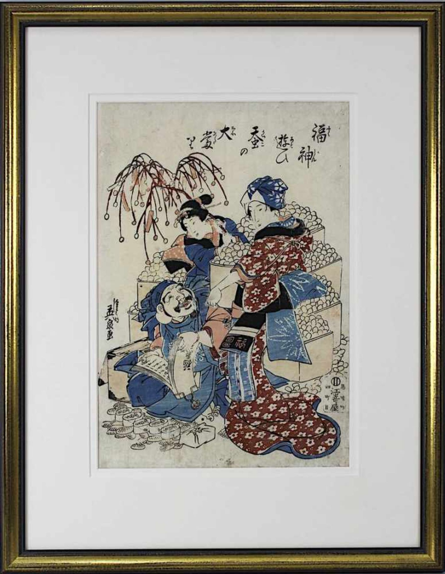 Toyokuni III und Ikeda Eisen, 2 Farbholzschnitte: Toyokuni III (Kunisada, 1786-1864), Windgöttin - Bild 3 aus 3