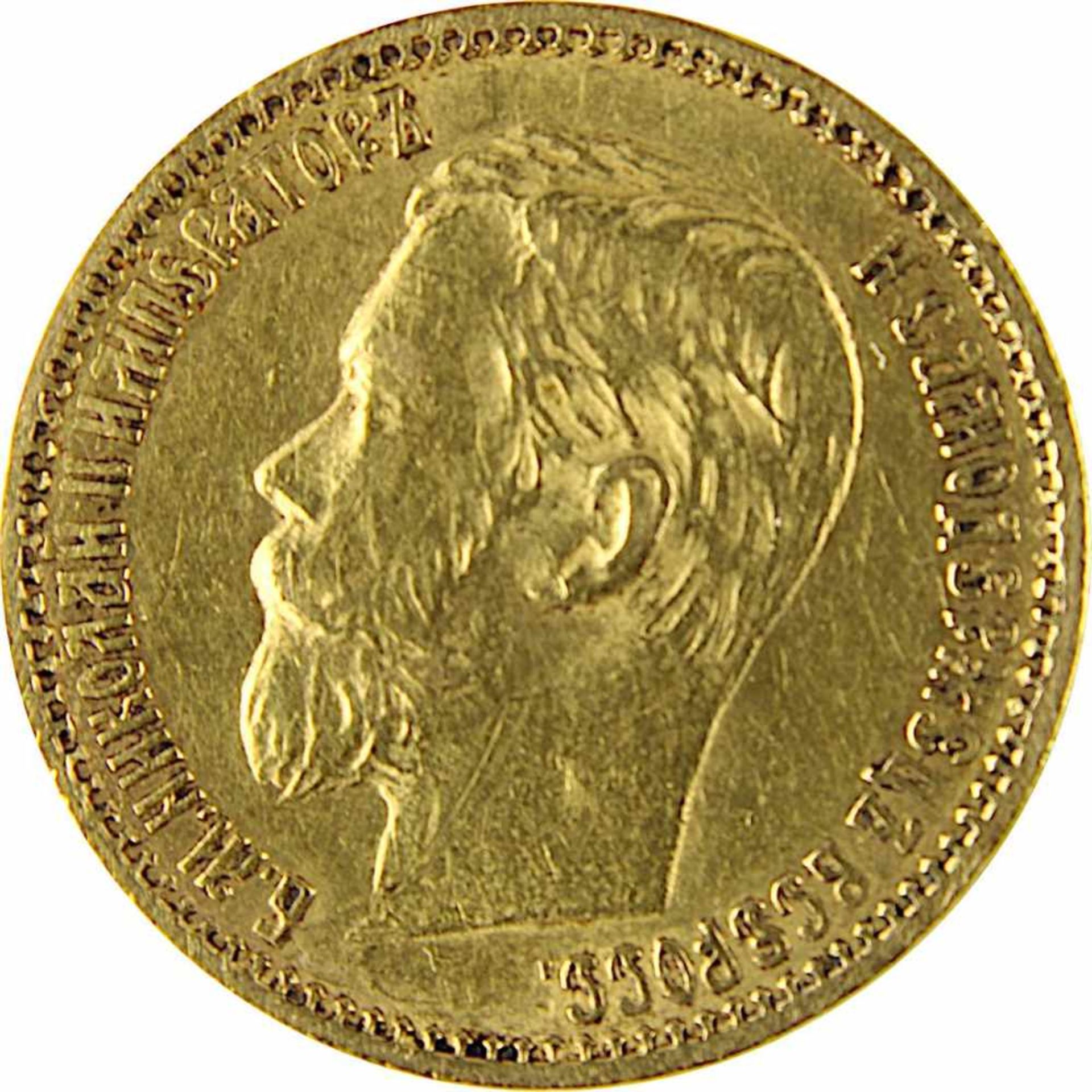 5 Rubel Goldmünze Nikolaus II, Russland 1898, 900er Gold, VS Nikolaus II Zar von Russland, Kopf nach - Bild 2 aus 3