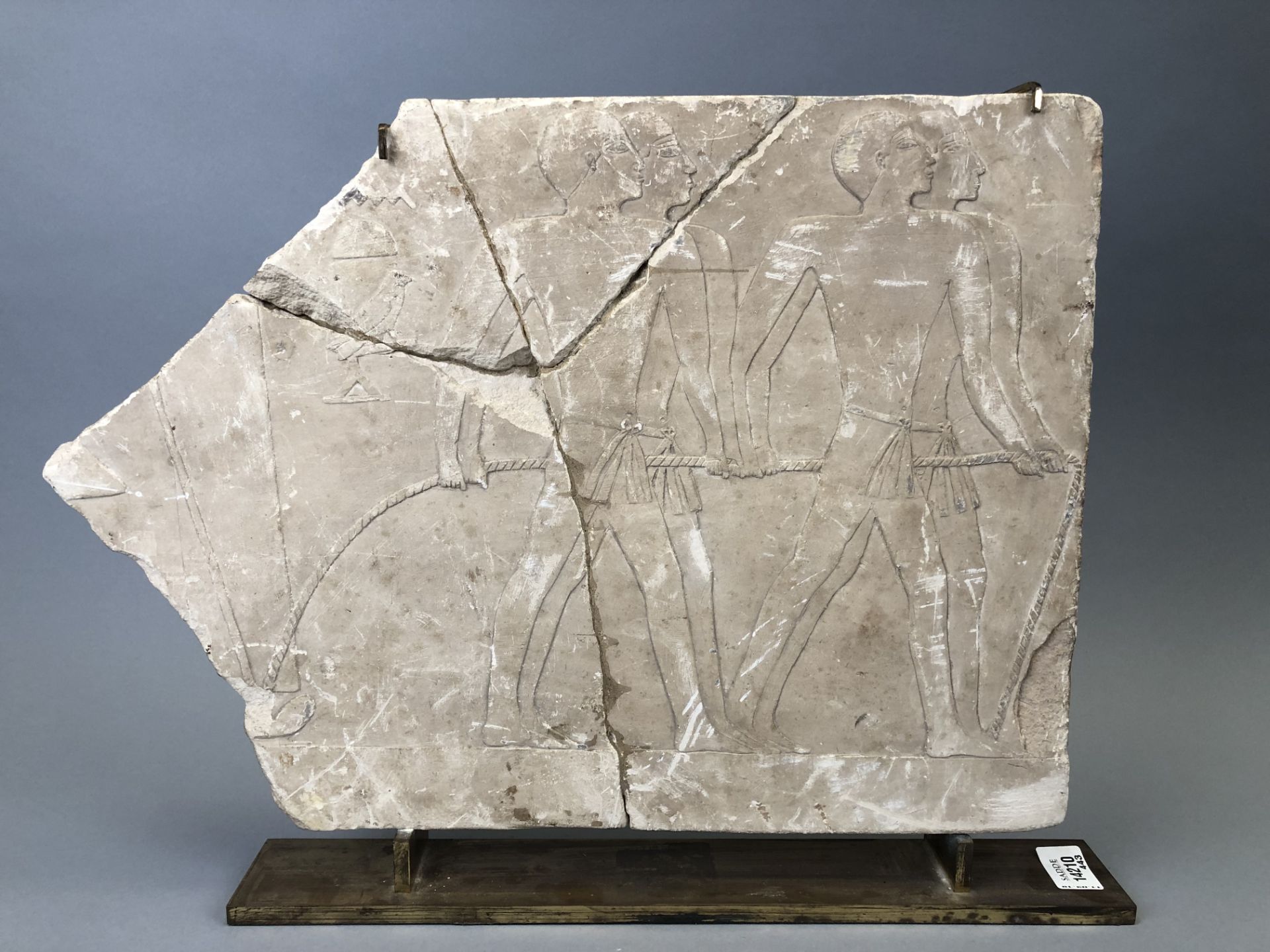 EGYPTE ancienne, Ve dynastie(2500-2300 avant J.C). Fragment de relief de Mastaba [...]