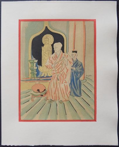 Tsuguharu FOUJITA Propos d'un Intoxique COMPLETE SUITE of the 16 lithographs in color [...] - Image 3 of 17