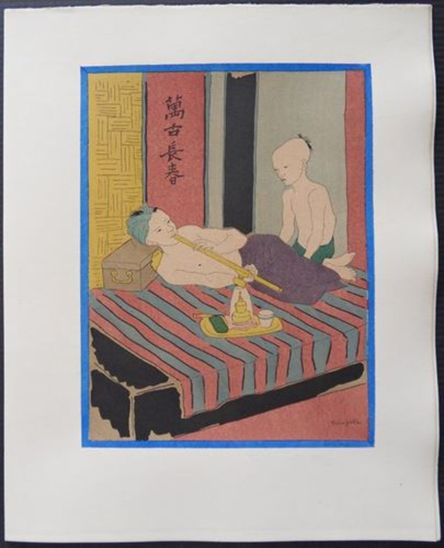 Tsuguharu FOUJITA Propos d'un Intoxique COMPLETE SUITE of the 16 lithographs in color [...] - Bild 6 aus 17