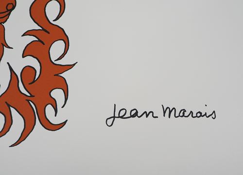 - Jean MARAIS Zodiaque, le Bélier Lithographie originale en couleur Signée dans [...] - Image 2 of 8