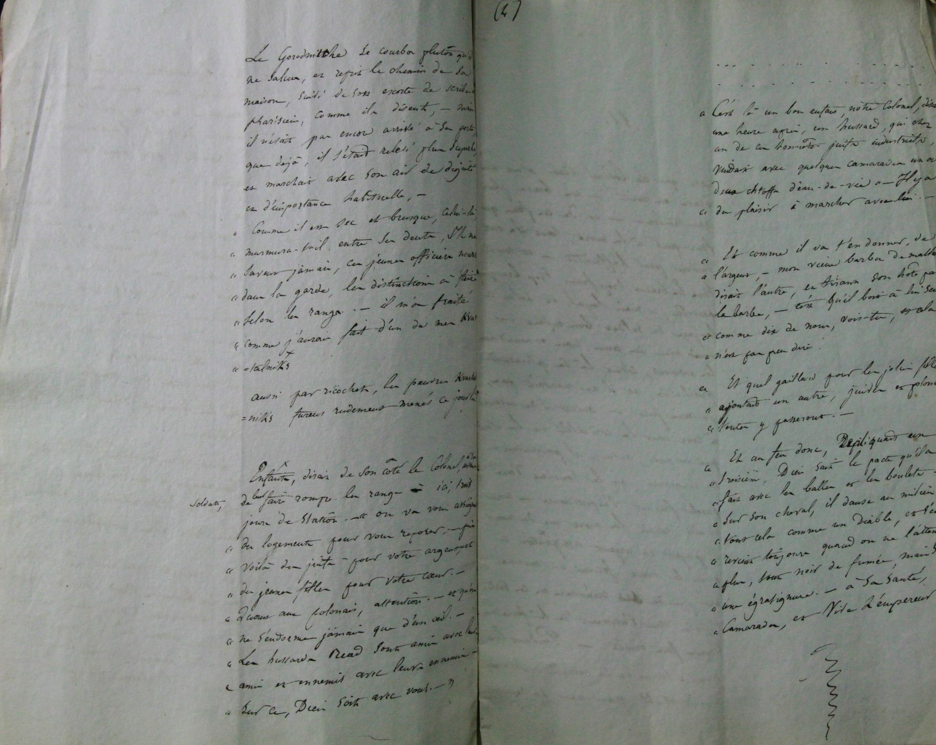 DIVERS. 27 manuscrits ou documents divers. La plupart proviennent de l'éditeur [...] - Bild 3 aus 8